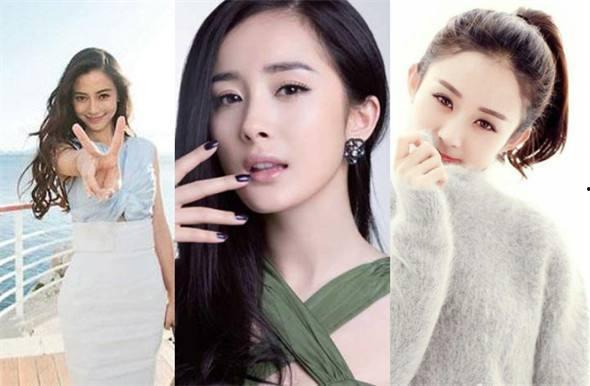 娱乐圈吃瓜女小说  第2张