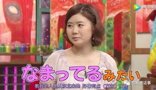 娱乐吃瓜酱被妈妈爱着,娱乐吃瓜酱的甜蜜生活揭秘  第2张