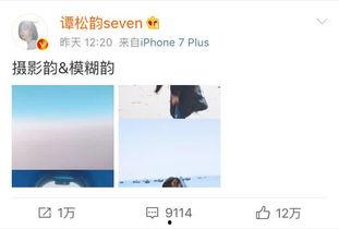 发吃瓜表情怎么回复  第3张