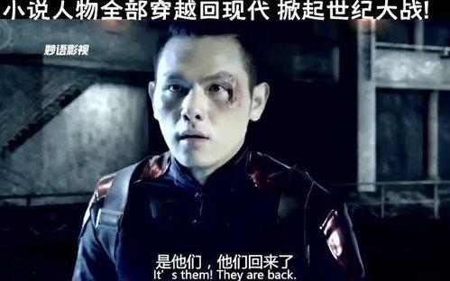 娱乐圈吃瓜导演小说,导演的吃瓜日记  第2张