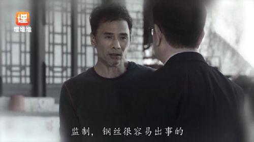 娱乐圈吃瓜导演小说,导演的吃瓜日记  第3张