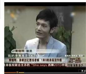 娱乐圈吃瓜爆料节目,吃瓜爆料节目深度解析  第3张