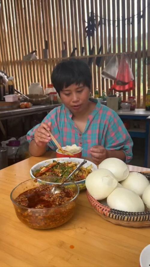 娱乐吃瓜酱医院  第2张