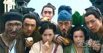 娱乐前排吃瓜  第3张