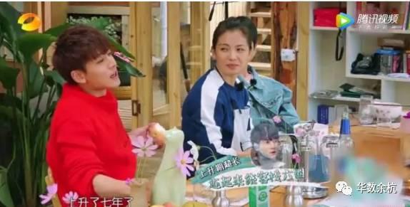 娱乐吃瓜君女朋友变兄弟,女友变兄弟，揭秘娱乐圈背后的情感纠葛  第2张