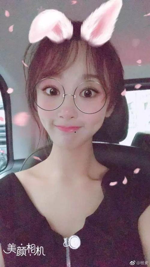 娱乐圈吃瓜杨紫是谁啊视频,揭秘杨紫的“吃瓜”瞬间  第3张